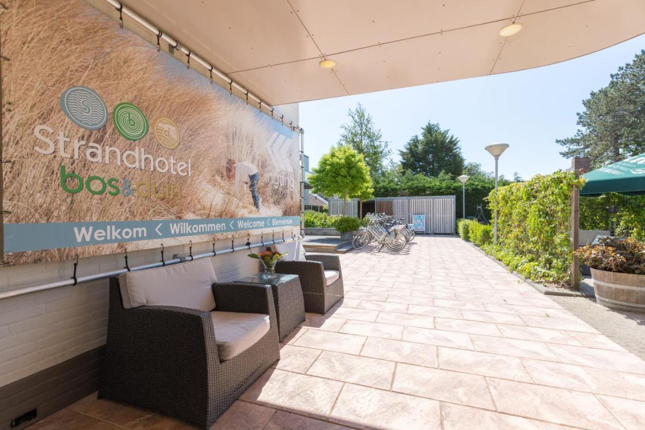 Strandhotel Bos En Duin Oostkapelle Exteriör bild
